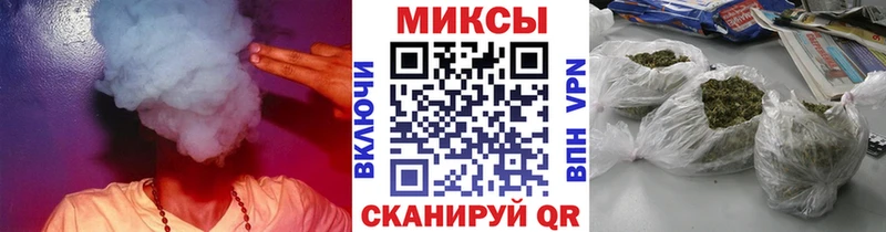 БУТИРАТ GHB  Белоусово 