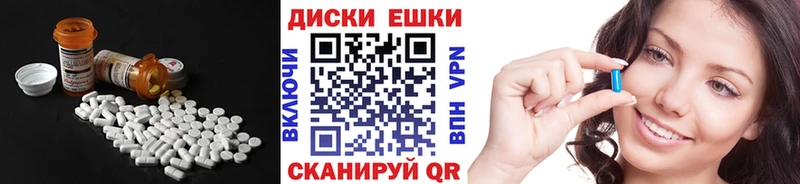 Экстази Дубай  KRAKEN как войти  Белоусово 