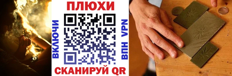 mega как зайти  цена   Белоусово  Гашиш Изолятор 