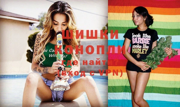 прущий лед Балабаново