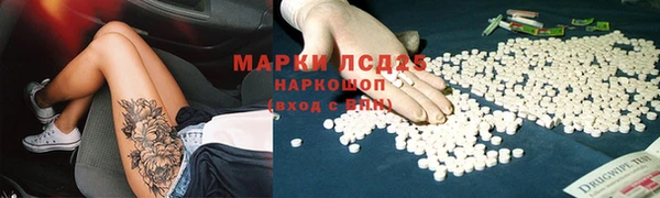 гидропоника Баксан