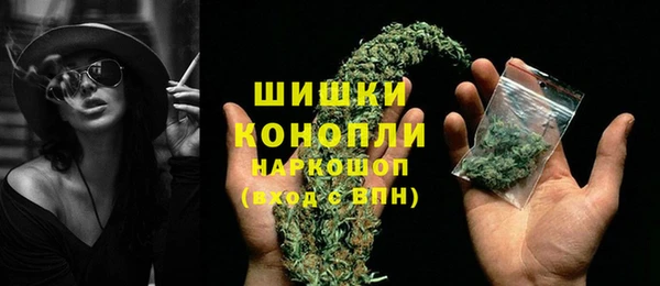 прущий лед Балабаново