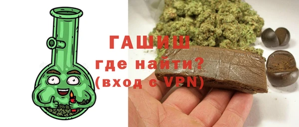 МДПВ Балахна