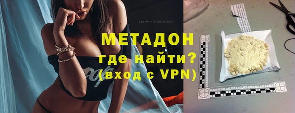 мет Покровск