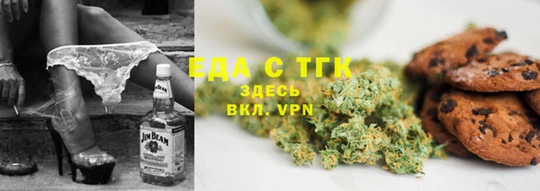 МДПВ Балахна