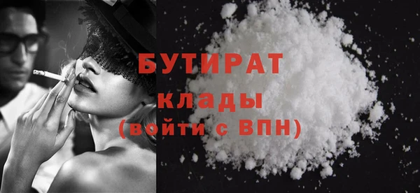 гидропоника Баксан