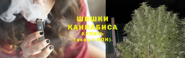гидропоника Баксан