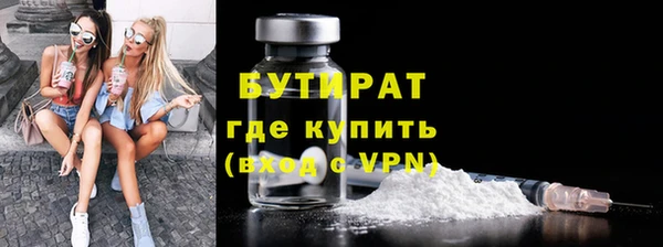 МДПВ Балахна
