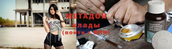 прущий лед Балабаново