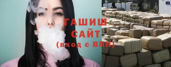 гидропоника Баксан