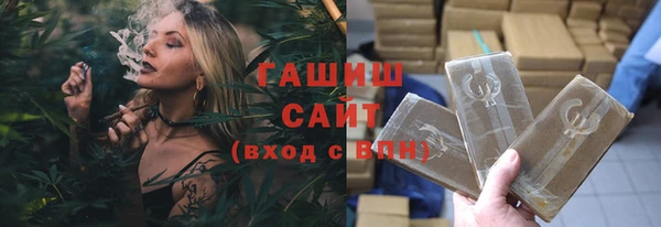 гидропоника Баксан