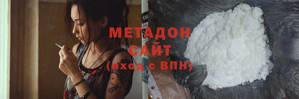 МДПВ Балахна