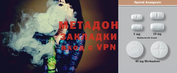 прущий лед Балабаново