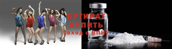 гидропоника Баксан