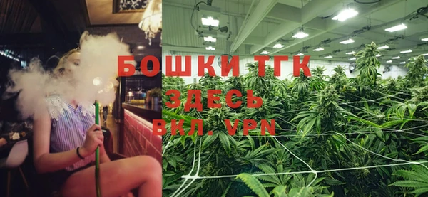 гидропоника Баксан