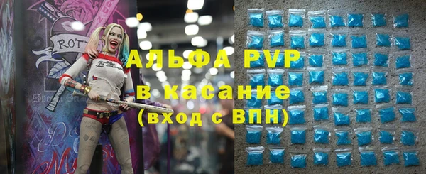 прущий лед Балабаново