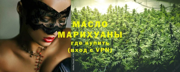 гидропоника Баксан