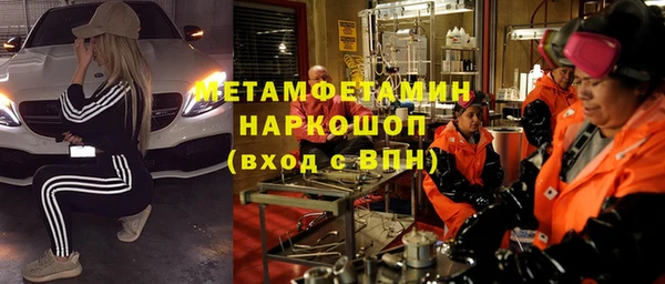 МДПВ Балахна