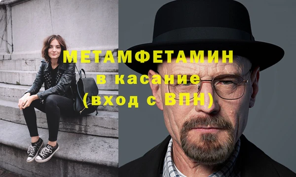 гидропоника Баксан