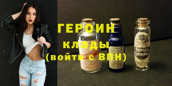 прущий лед Балабаново