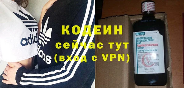 МДПВ Балахна