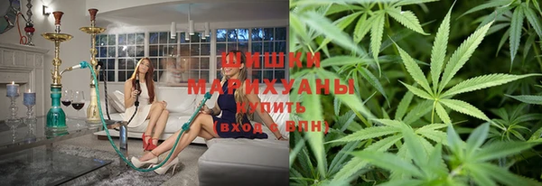 гидропоника Баксан