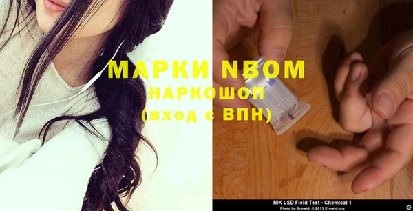 гидропоника Баксан