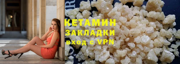 прущий лед Балабаново