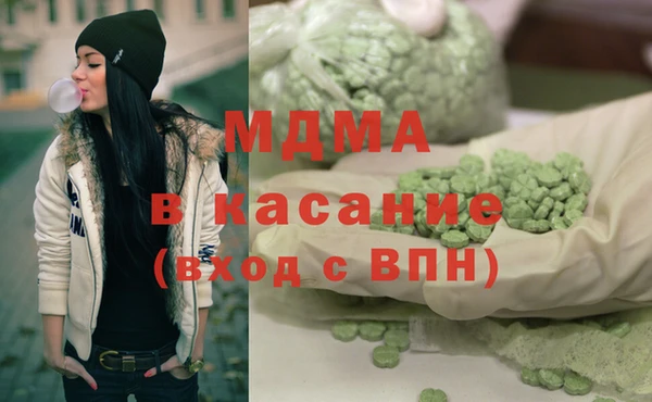 прущий лед Балабаново