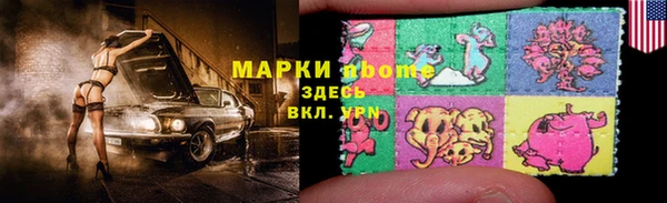 прущий лед Балабаново