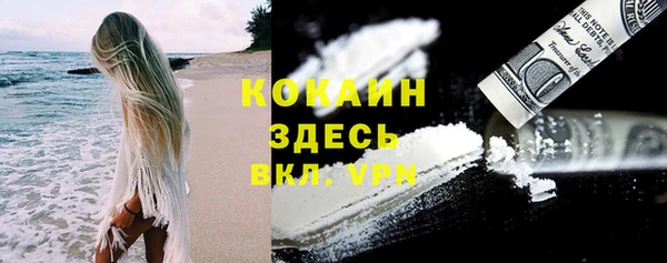 МДПВ Балахна